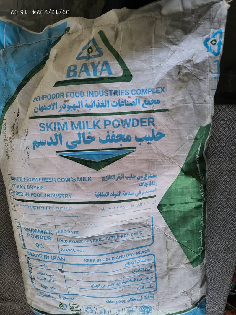 MILK POWDER IN WHOLESALE PRICE 2