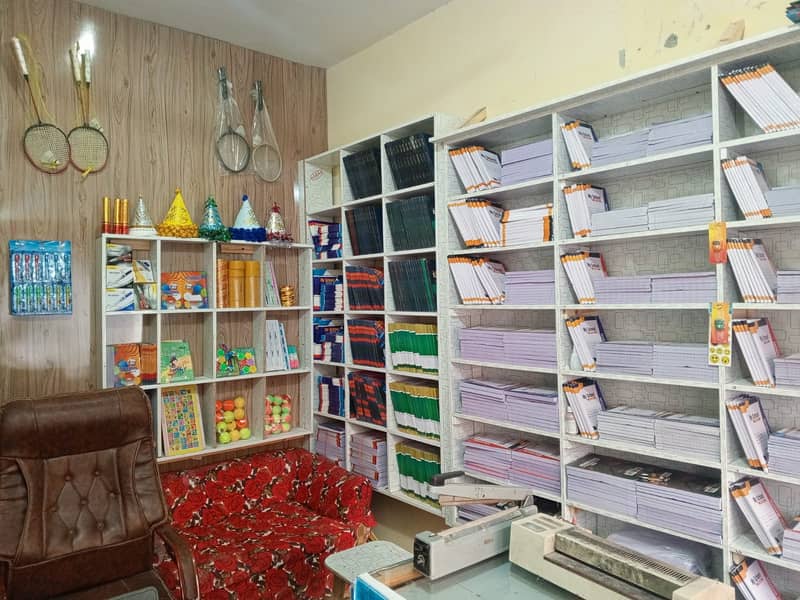 Full Stationery Business for Sale/ Runing Business For sale 1