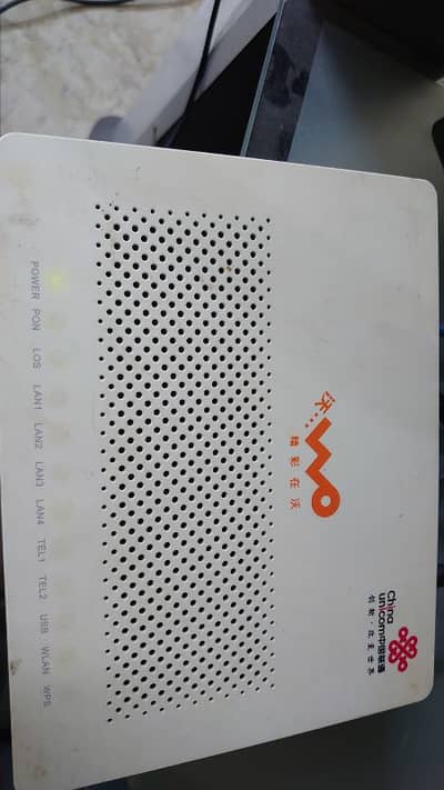 HUAWEI ROUTER GPON ROUTER