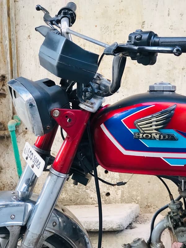 Honda 70 1993 fix price 1