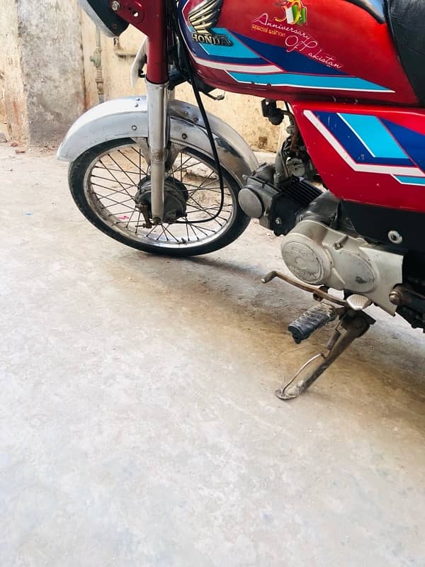 Honda 70 1993 fix price 5