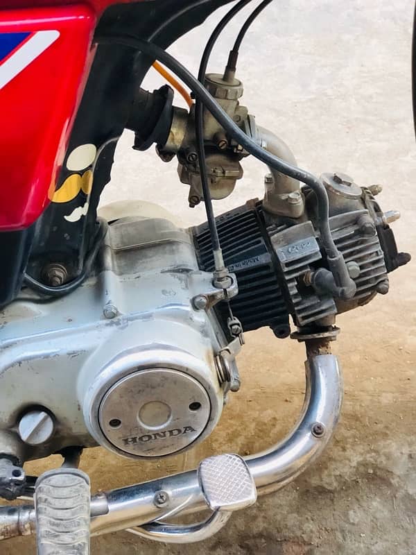 Honda 70 1993 fix price 7