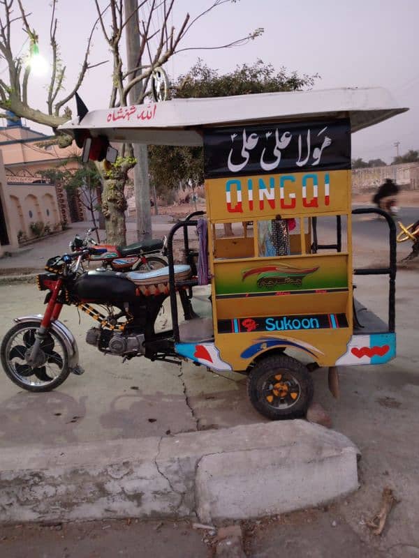 chingchi rickshaw for sale good condition 2