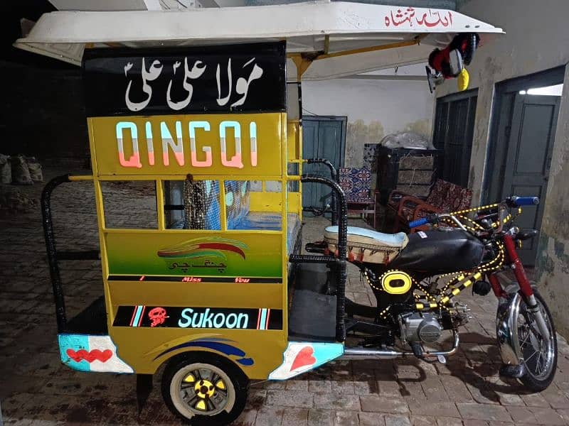 chingchi rickshaw for sale good condition 8