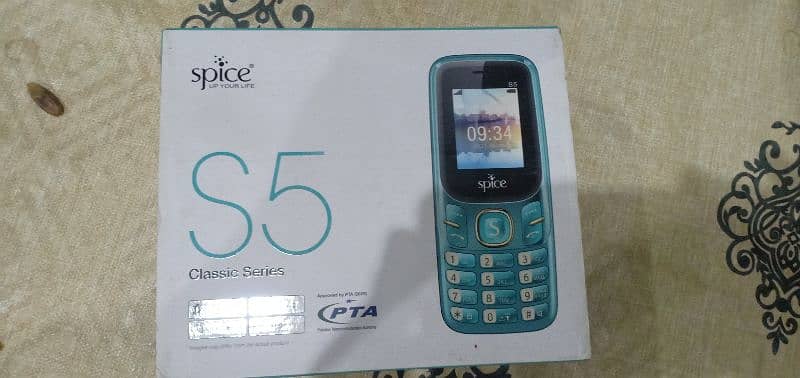 itel S5 1