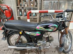 Super power 70cc bike