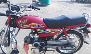 70 Honda motorcycle urgent for sale 03284008088