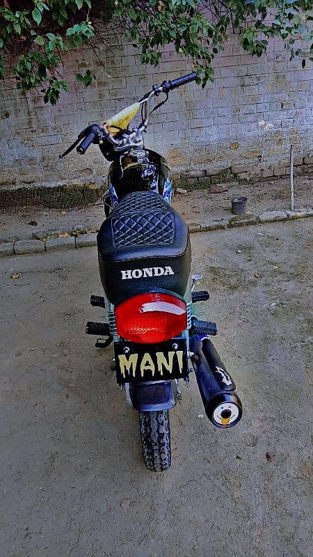 Honda 125 5