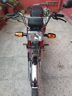 United bike for sale 70 cc