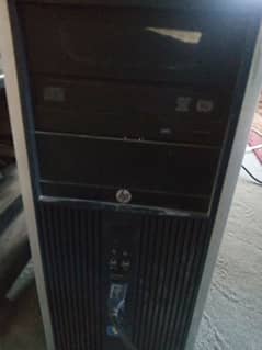 Core I5 2400s 500 GBHDD 8GB Ram gtx650 DDR5 1gb