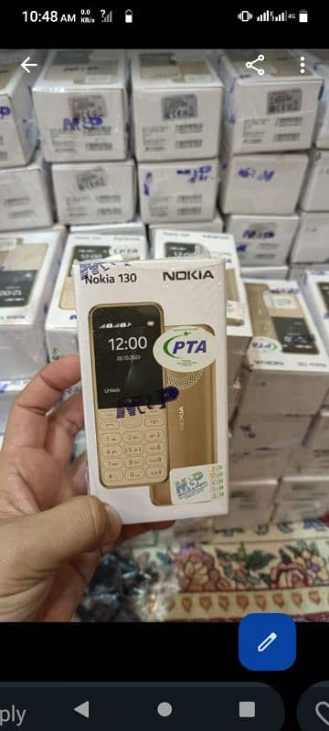 nokia 1