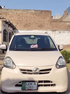 Daihatsu Mira 2015