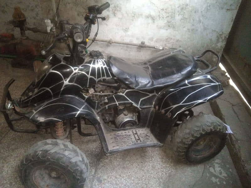 bacho ka laya tofa aa gaya 4 Wheel bike balkol sasti 1