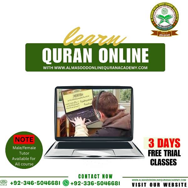 Online Quran tutor available for kids and adults 0