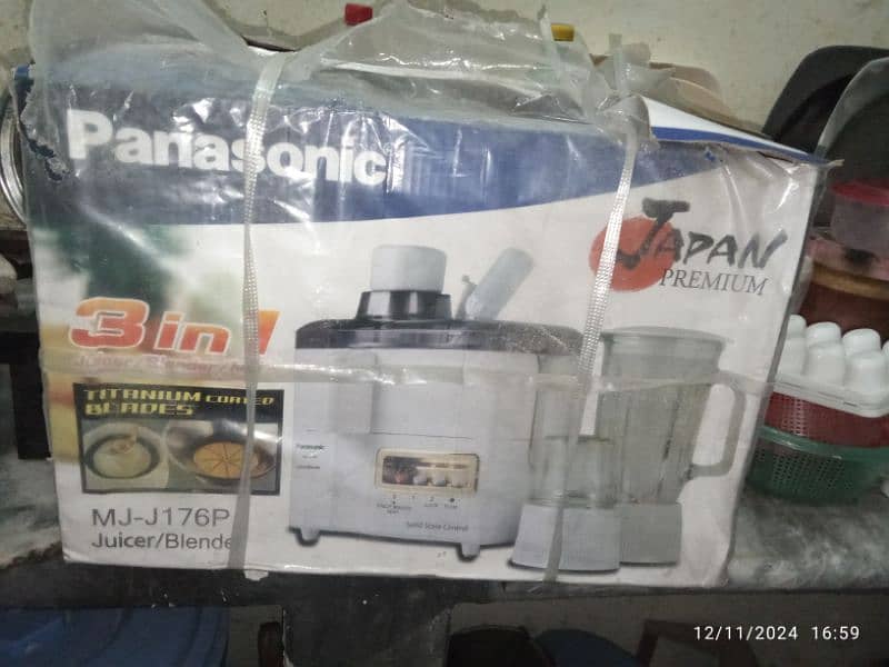 3in one juicer blender fr urgnt sale 0