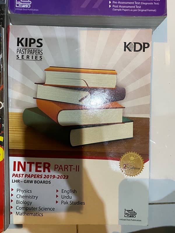 Kips Entry Test book series (FUNG)  for ICS 5