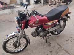 Honda 70 Mint Condition 2014 Model.