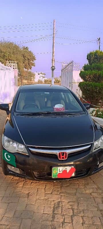 Honda Other 2009 1