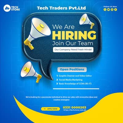 Marketing Sale person for our IT products (Multan Office based job)