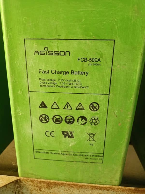 Aggison 2v & 500A dry cells 3