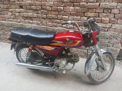 Honda CD 70