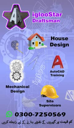 Online Draftsman AutoCAD i Want Job