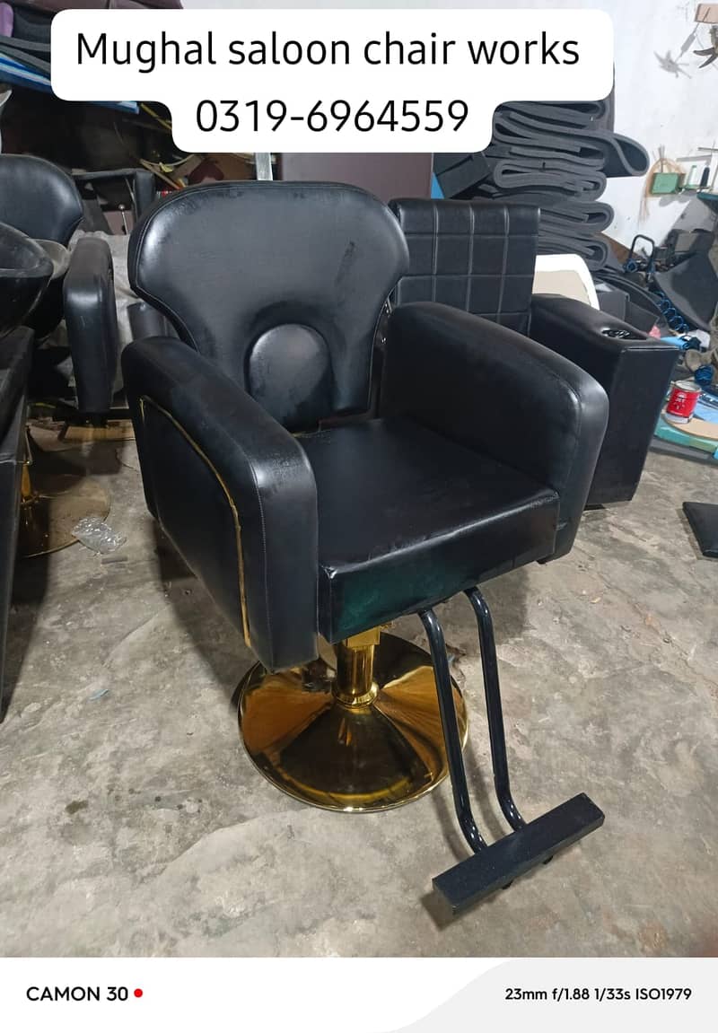 saloon chairs\barbar chair\parlour chairs\washing unit\chairs for sal 6