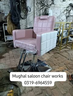 saloon