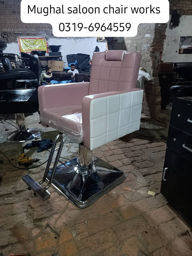 saloon chairs\barbar chair\parlour chairs\washing unit\chairs for sal 8