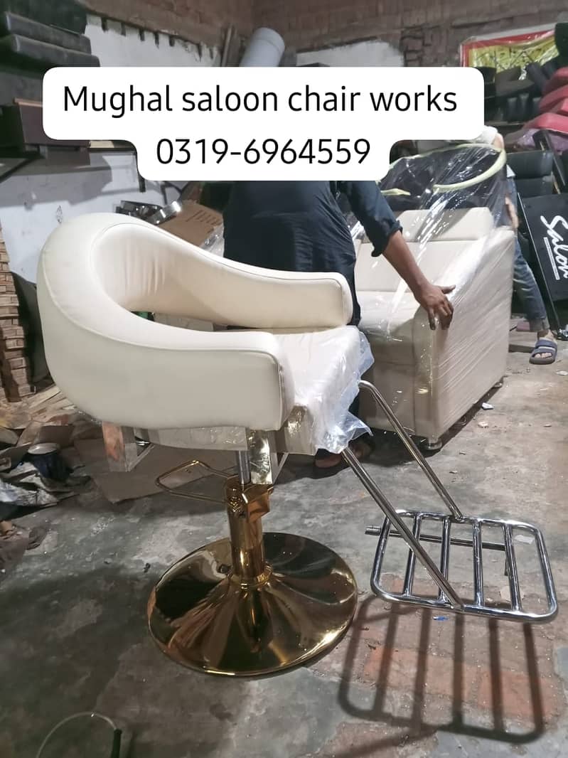 saloon chairs\barbar chair\parlour chairs\washing unit\chairs for sal 11