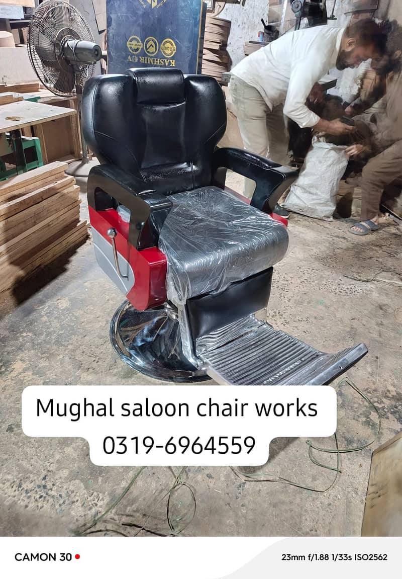 saloon chairs\barbar chair\parlour chairs\washing unit\chairs for sal 12