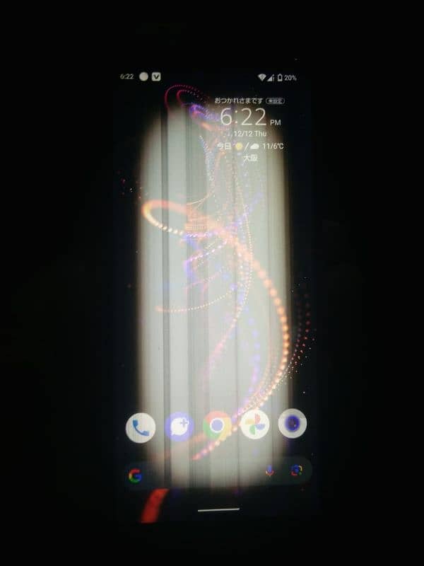 Aquos r5 panel ma issues ha baqi SB set ha 0