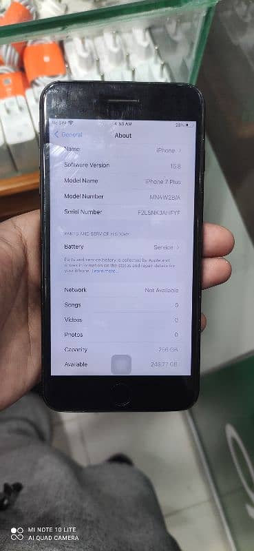 7plus pta register 256 gb 0