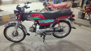 bike ok ha dacomints clear rabta only call 03163299266