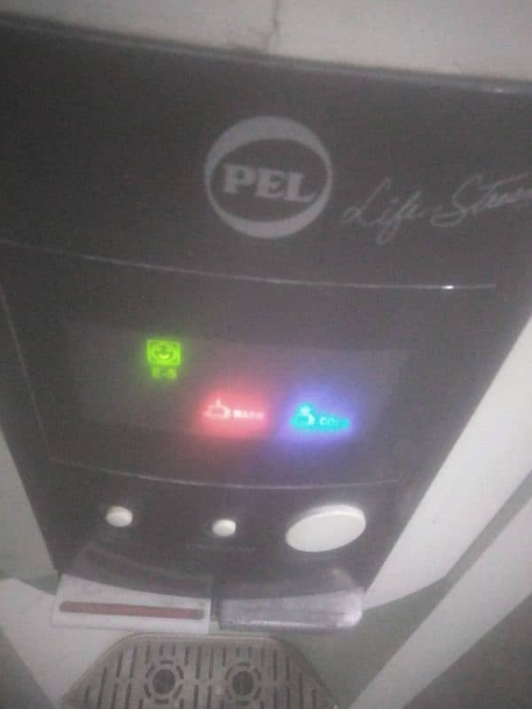 pel water dispenser 2