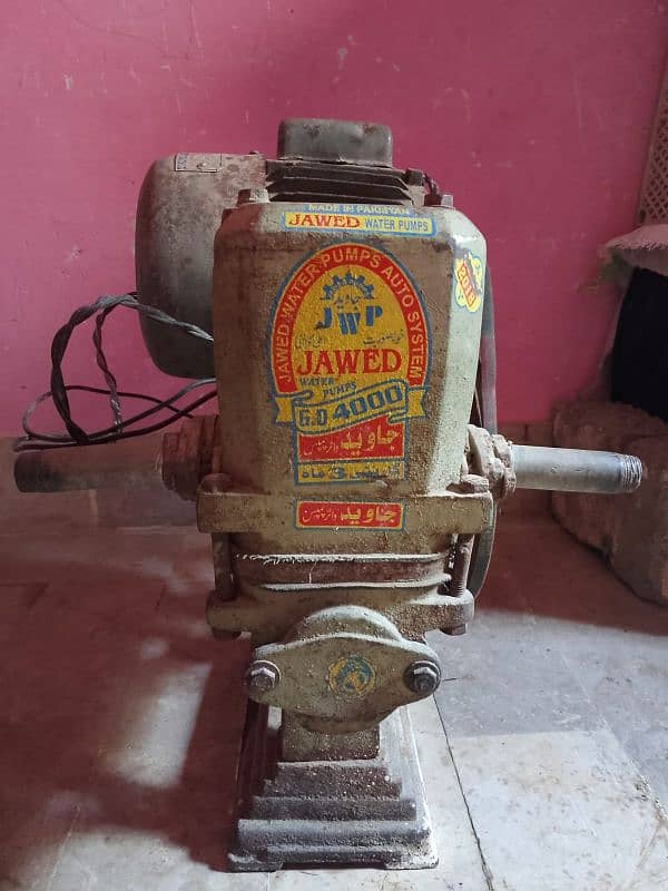 jawed bearing water pump 1