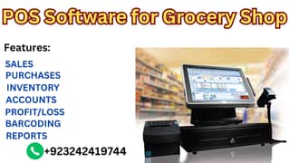 POS Software,Restaurant ,Pharmacy,Store. Mart,Cafe,Auto Parts,Books