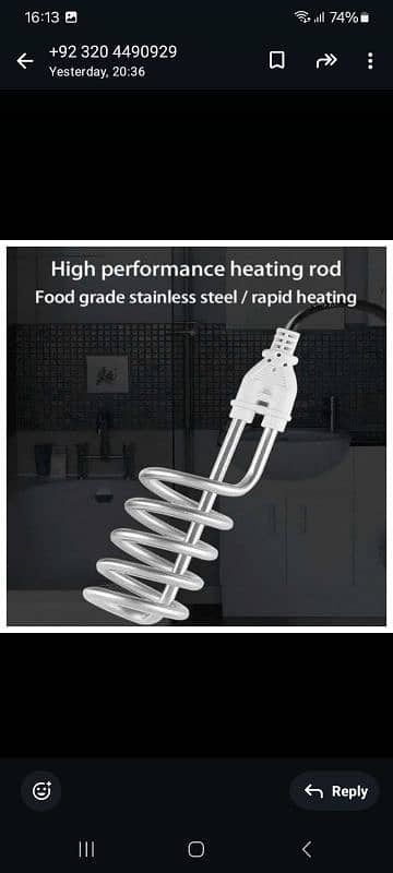 Heating Coil | Water Heating Coil | Electrical Streamer 3