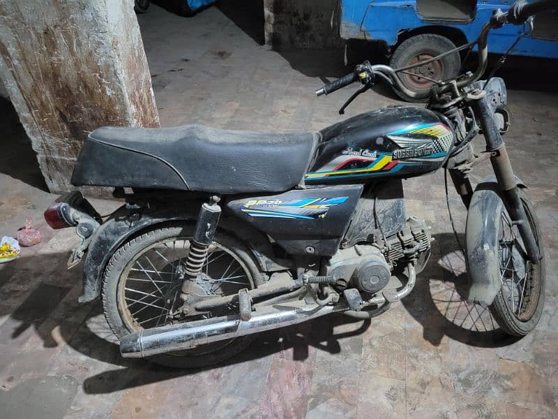 superpower 70cc 2020 7