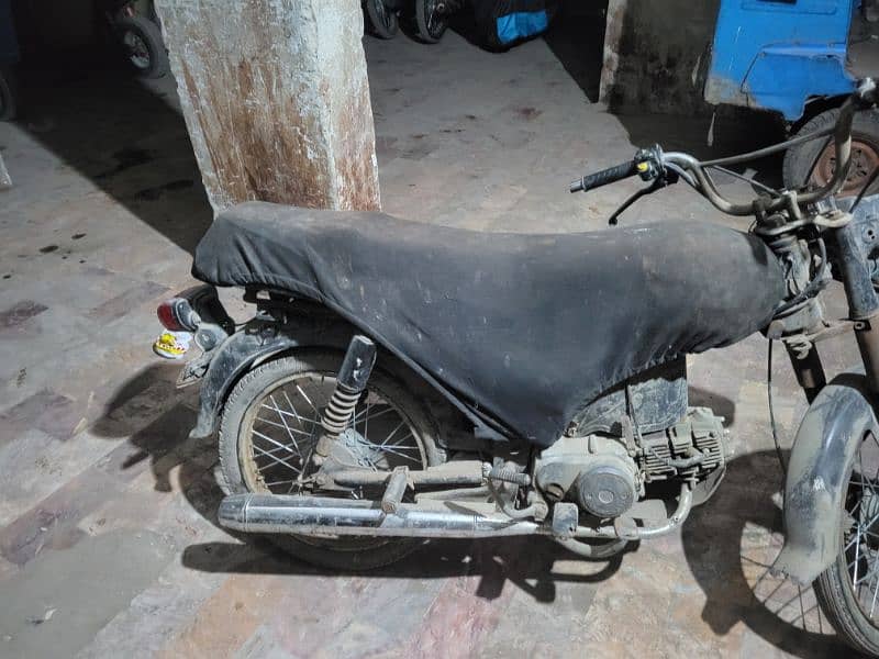 superpower 70cc 2020 8