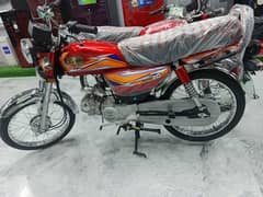 Hi Speed 70CC Brand New