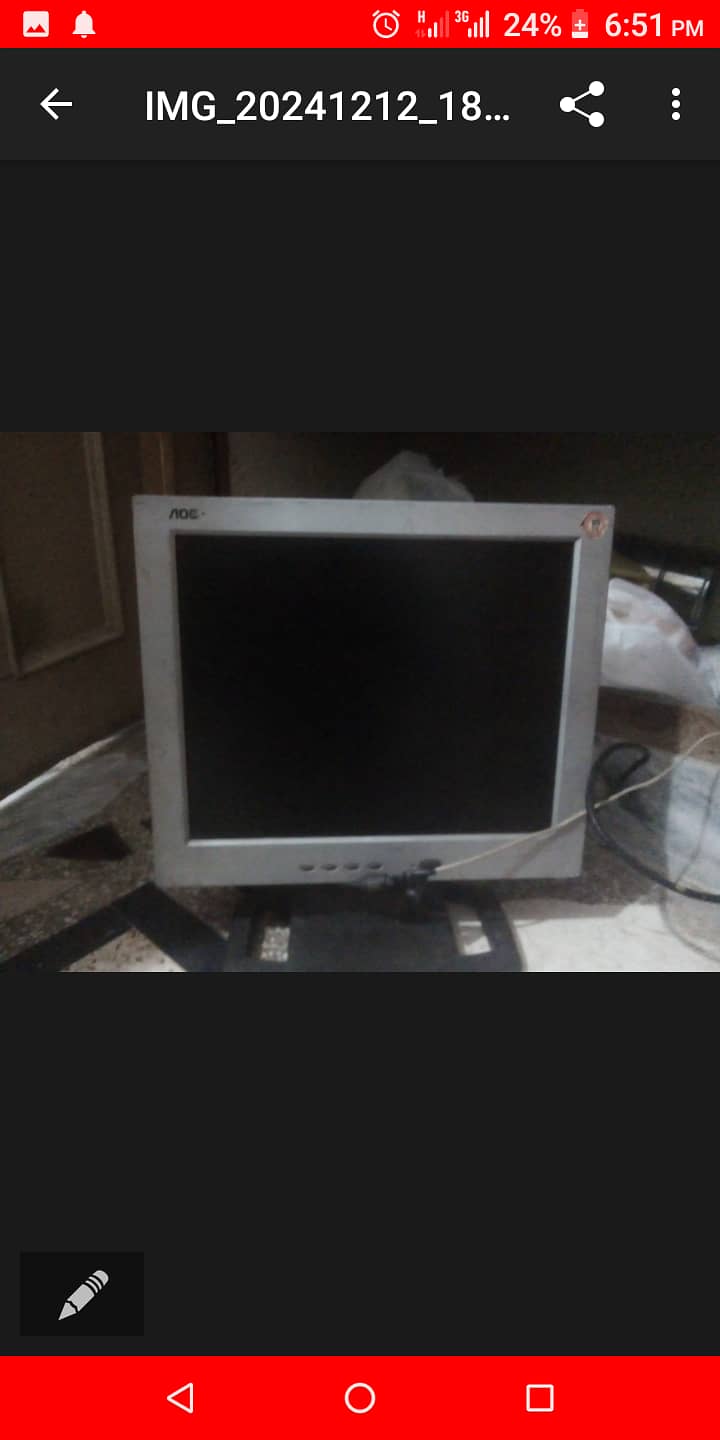 Monitor 0