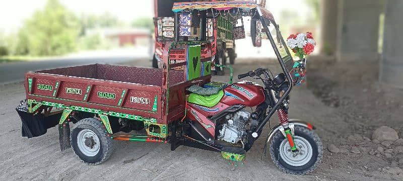 150cc Loader 1