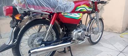 Honda CD 70 2023