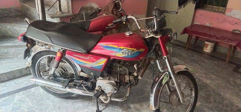 Ravi 70cc 2019A 2