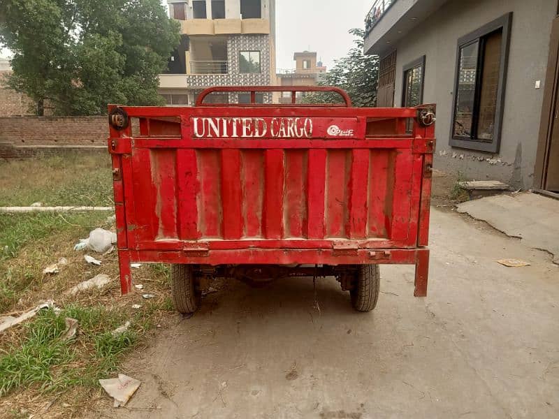 100CC United Cargo Loader 2