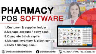 Pharmacy POS Software - Medical Store Point of Sale Software POS