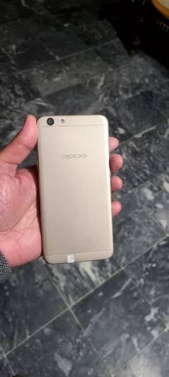 oppo