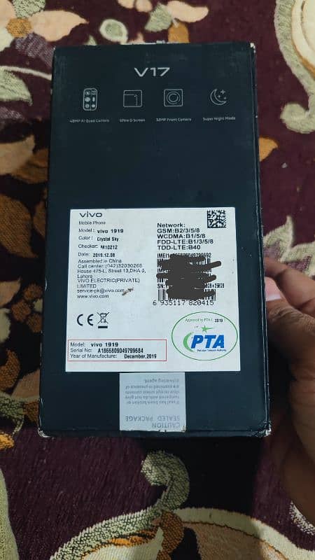 Vivo V17 Full Packing Full Box 8/256 12