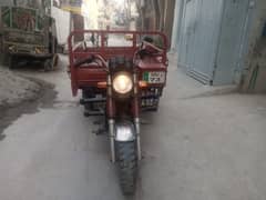 Loader Rickshaw 150 cc for sale